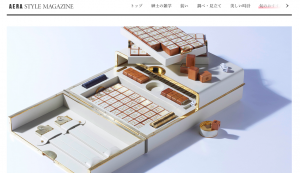 ゴールドプリントに革の牌！ラルフローレン・ホームの麻雀セットが登場