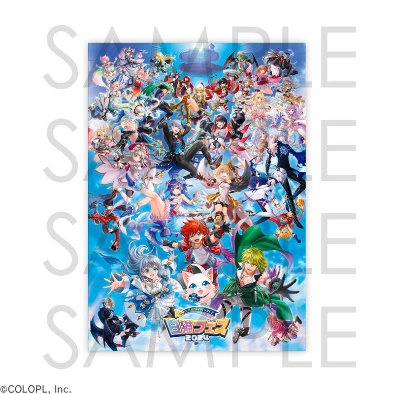 650512620cfd47cc2da94a195de058