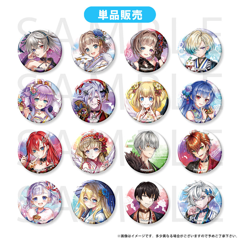 shiro_hatsuyume2024_kakioroshi