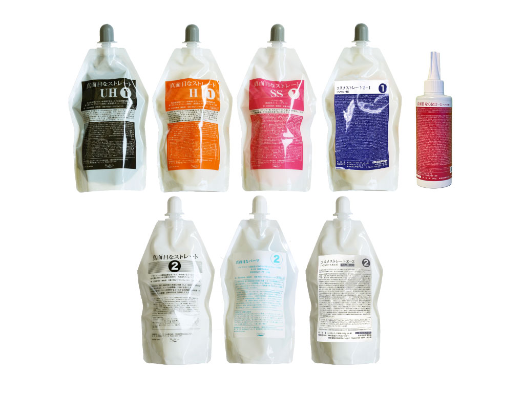 真面目なストレートシリーズ | 真面目流 - 真面目なミネラル/真面目な