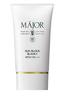 サンブロックブラン＋ | MÁJOR –マジョール-