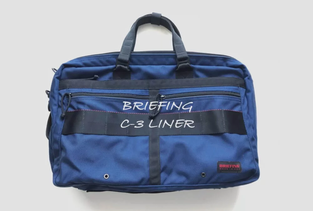 BRIEFING C-3 LINERレビュー】通勤用の3wayビジネスリュックにおすすめ
