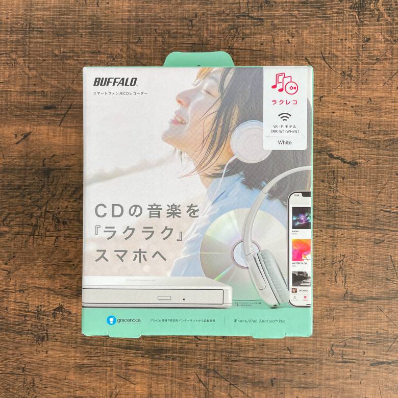 バッファロー「ラクレコ」をレビュー！シンプル機能で安価なワイヤレス