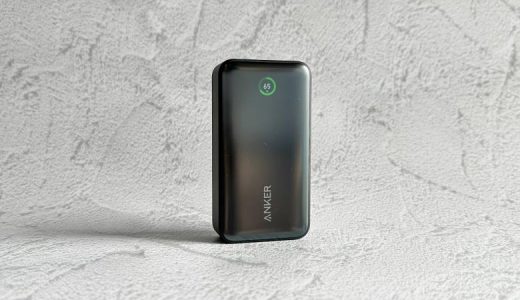 Anker 733 Power Bank (GaNPrime PowerCore 65W)をレビュー！MacBook