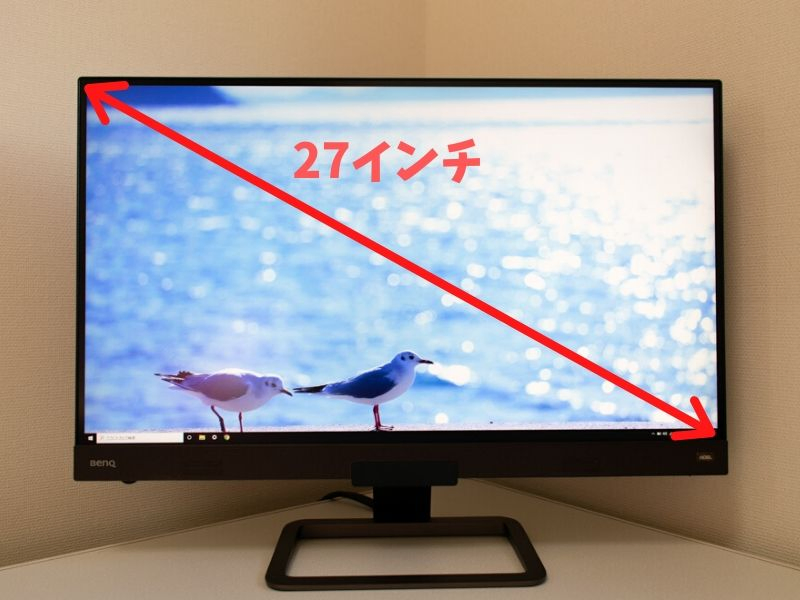 BenQ EX2780Qレビュー】まさに万能！ゲームもクリエイティブな作業も