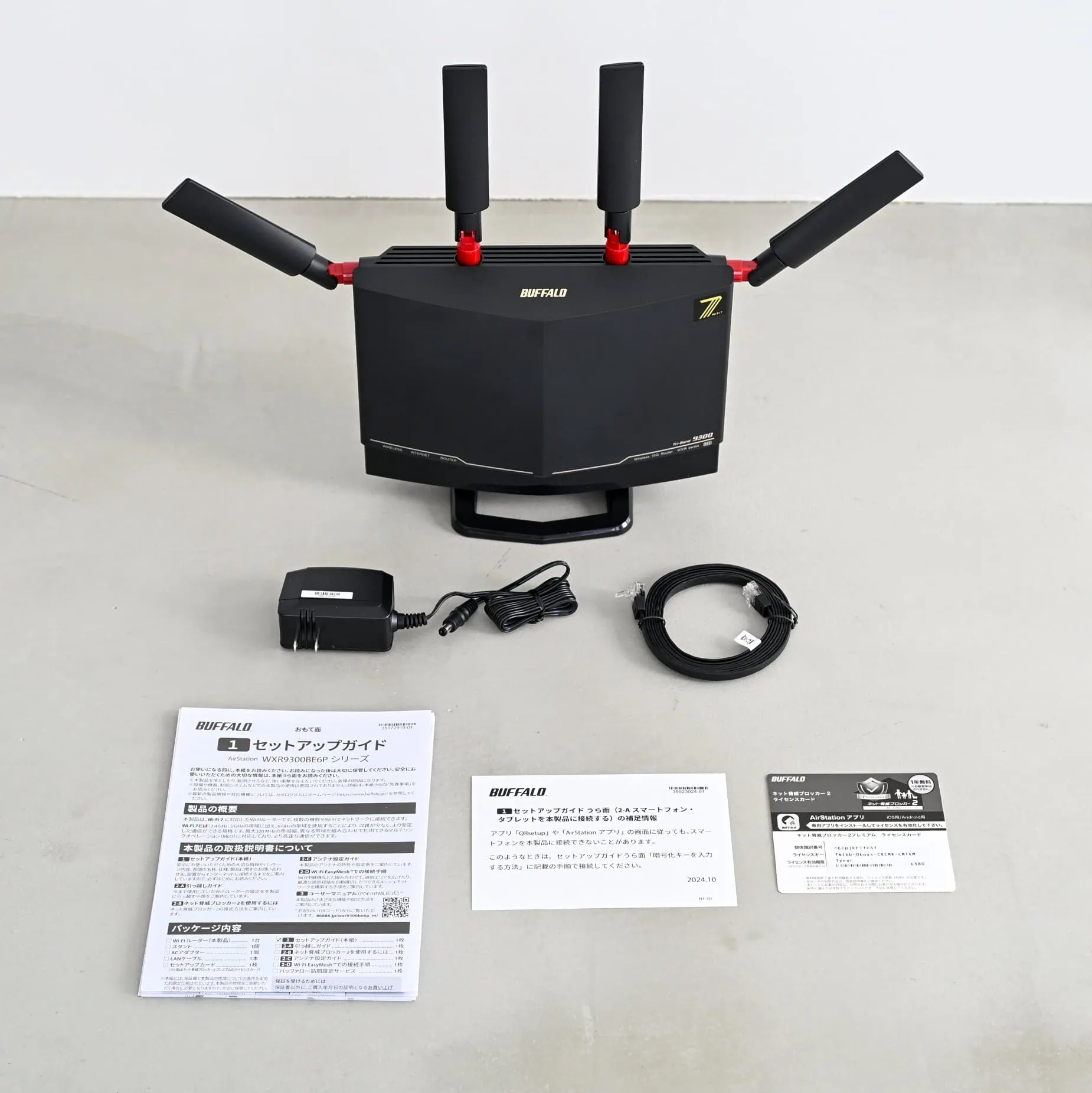 BUFFALO WXR9300BE6Pをレビュー！10Gbps対応WANポート付きなのにコスパ