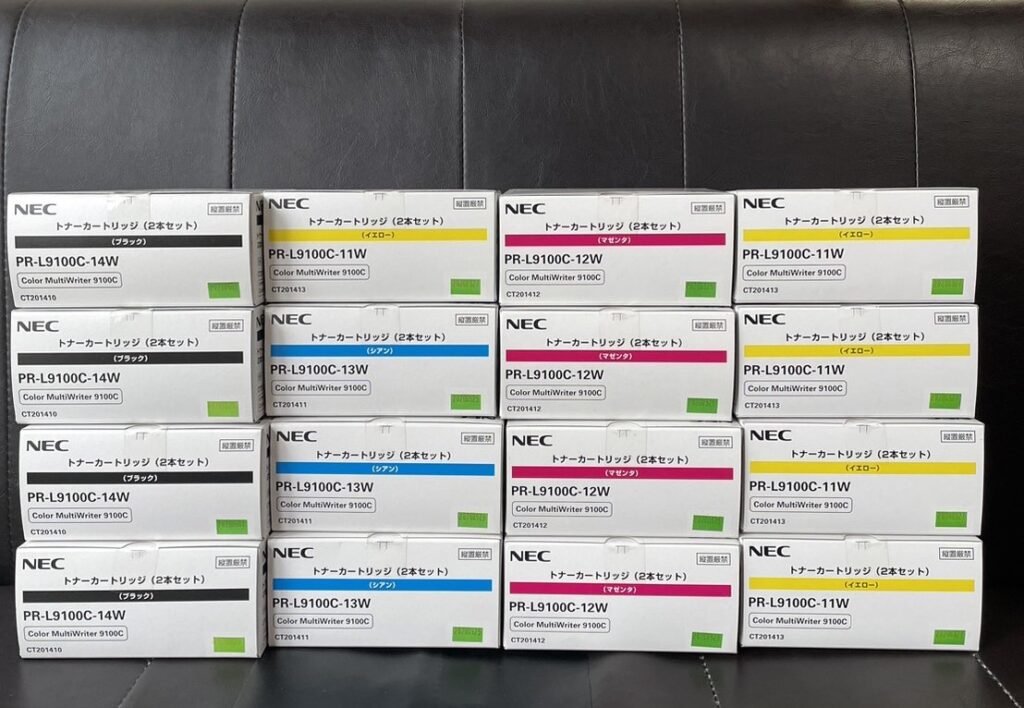 NEC トナー買取 トナー 買取商品一覧 | トナー・インク買取専門店