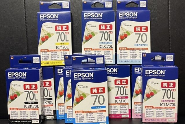 使用期限切れのプリンターインクの処理方法｜査定依頼前の確認事項も