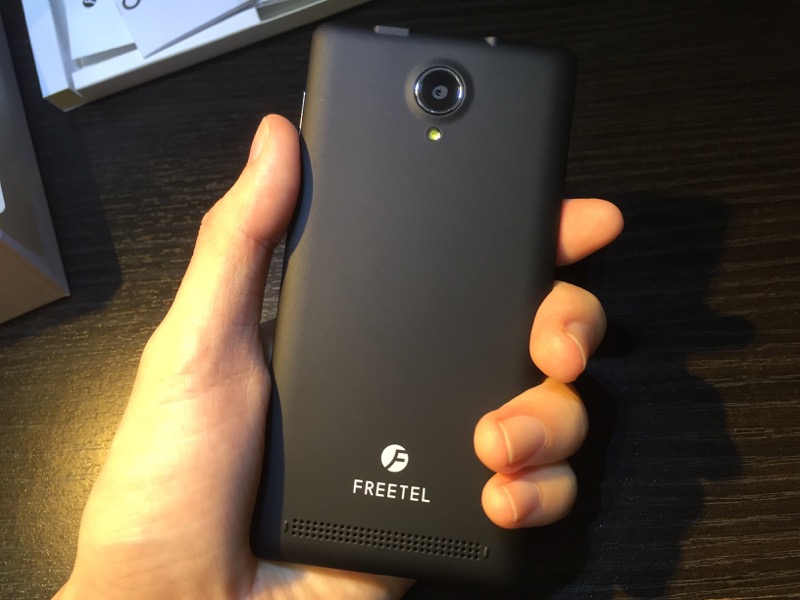 FREETEL Priori 3 LTE レビュー | MUDAなことをしよう。