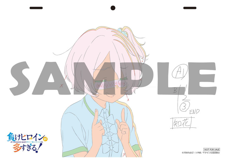 TVアニメ「負けヒロインが多すぎる！」公式サイト