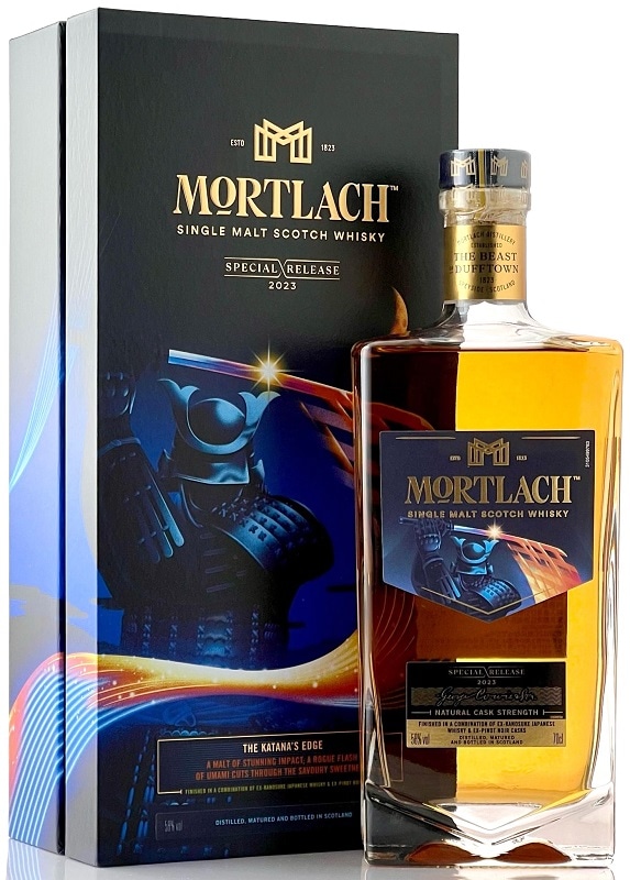 モートラック -The Katana's Edge- 【ディアジオ 2023 スペシャル