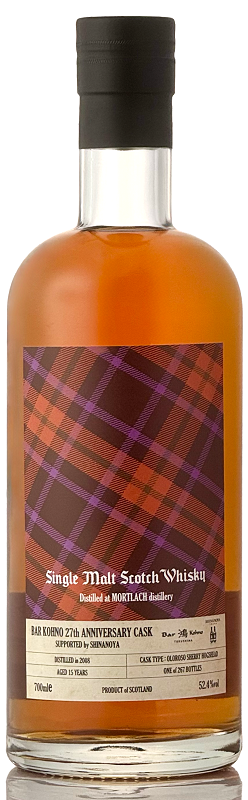 モートラック[2008] シェリーホグスヘッド for Bar 鴻 kohno supported