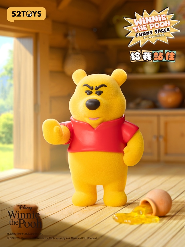 限定生産 188枚 くまのプーさん ディズニー アート コレクション