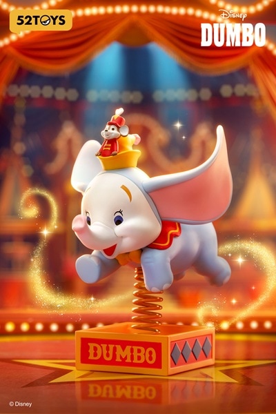 BLINDBOX ディズニー ダンボ Happy Times シリーズ | フィギュア