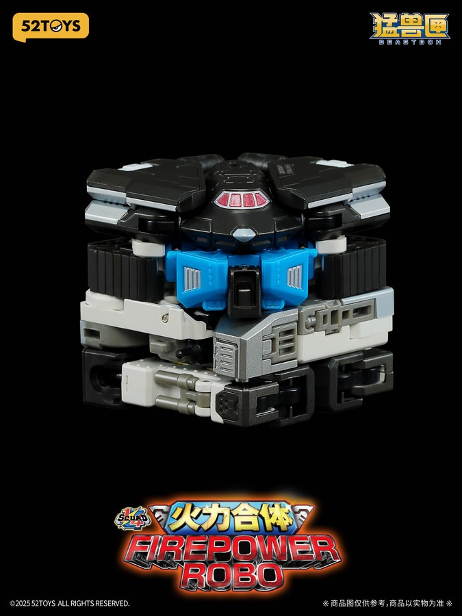 BEAST/コンプリート ヒストリーBOX〈初回限定生産・4枚組〉 BEAST