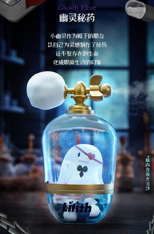 BLINDBOX LILITH（リリス） 秘密の実験 シリーズ | フィギュア