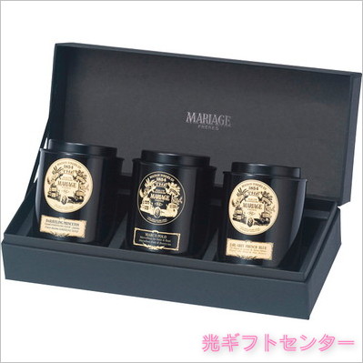 MARIAGE FRERES マリアージュ フレール 紅茶3銘柄の贈り物 GS-7 なら