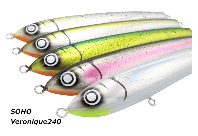 SOHO Veronique 240 ソーホー ヴェロニク240 | Saltwater Plug ソルト