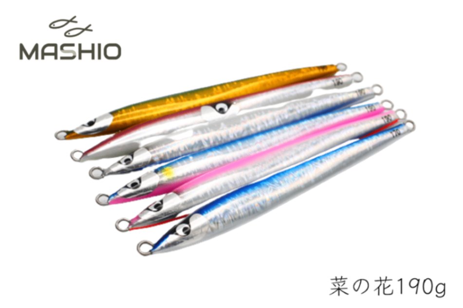Mashio Nanohana Jig 190g マシオ 菜の花ジグ 190g | Jigs メタルジグ