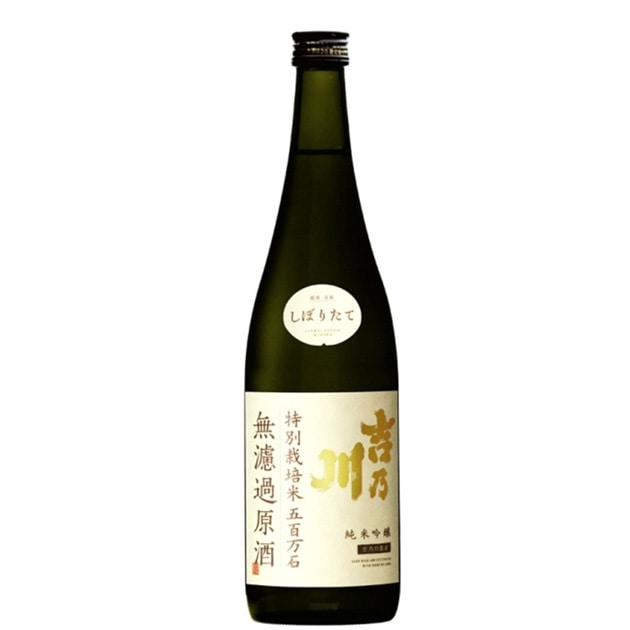 吉乃川[吉乃川(株)]特別栽培米「五百万石」純米吟醸無濾過原酒
