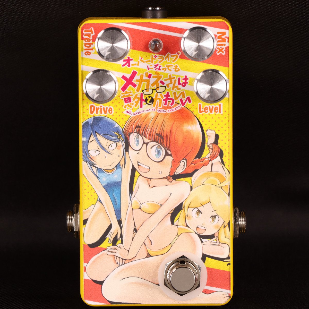 アンプ・エフェクターセール品》Sound Project 