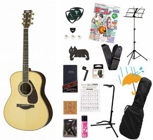 YAMAHA / LL16 ARE Natural (NT) 【オール単板/専用ケースつき