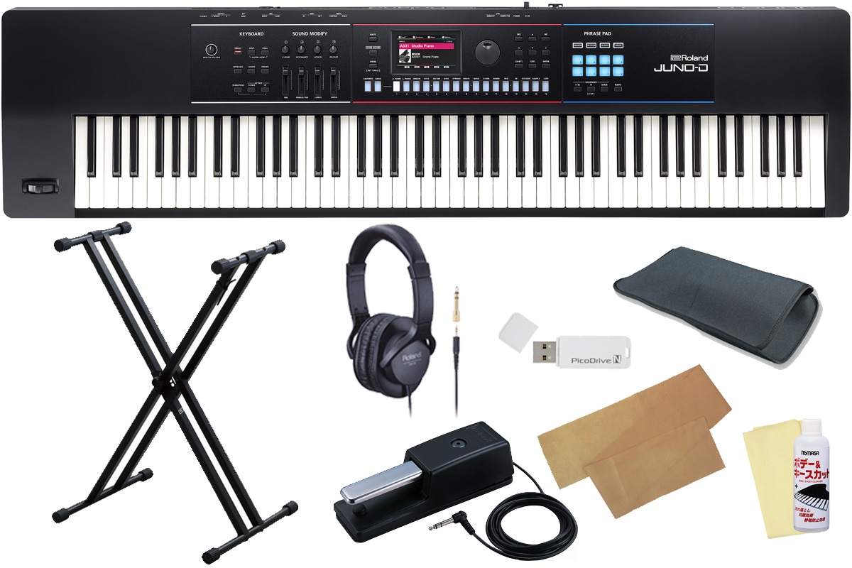 Roland / JUNO-D8[ペダル＆キーボードスタンドセット！]PHA-4