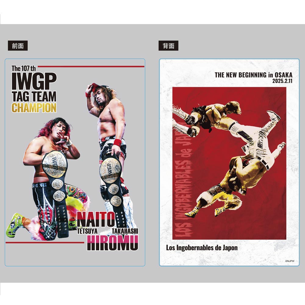 新日本プロレス アクリルブロック 2025年2月11日 第107代 IWGPタッグ