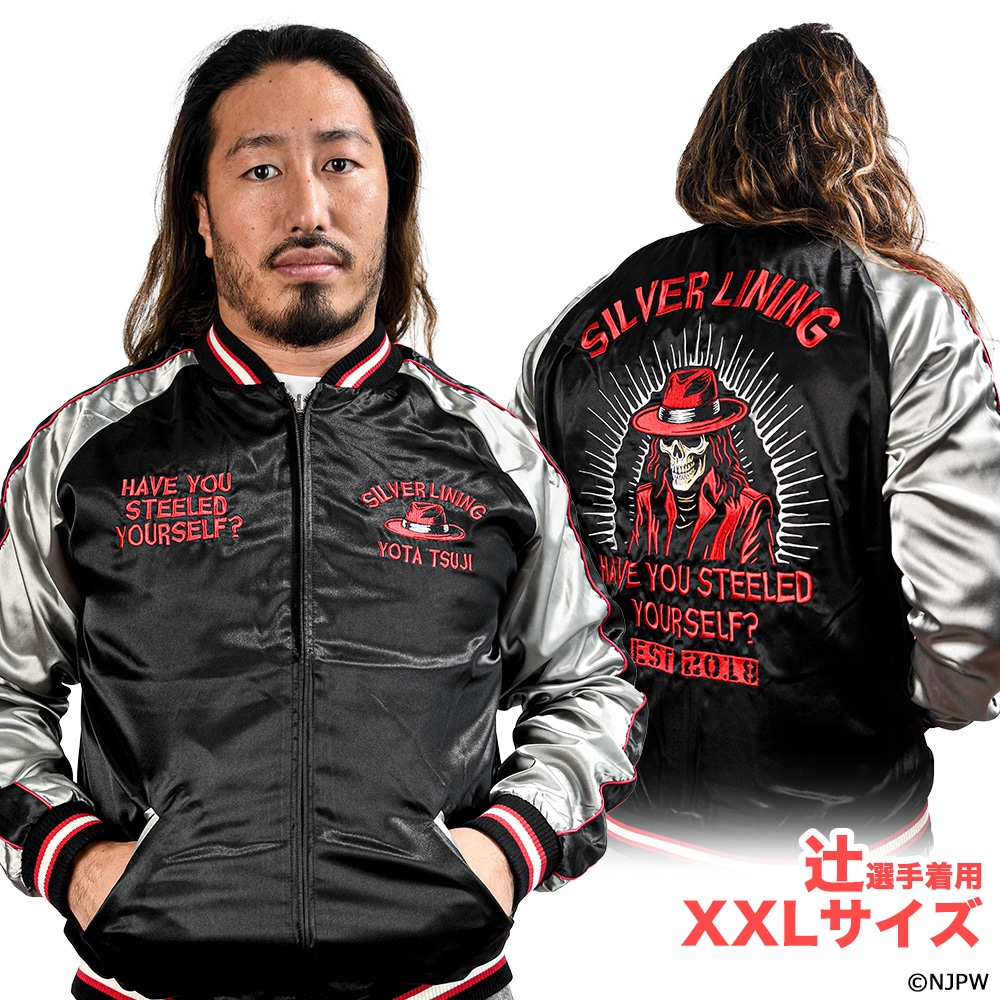 新日本プロレス スカジャン 辻 陽太 2025-26年モデル M | シンニチ