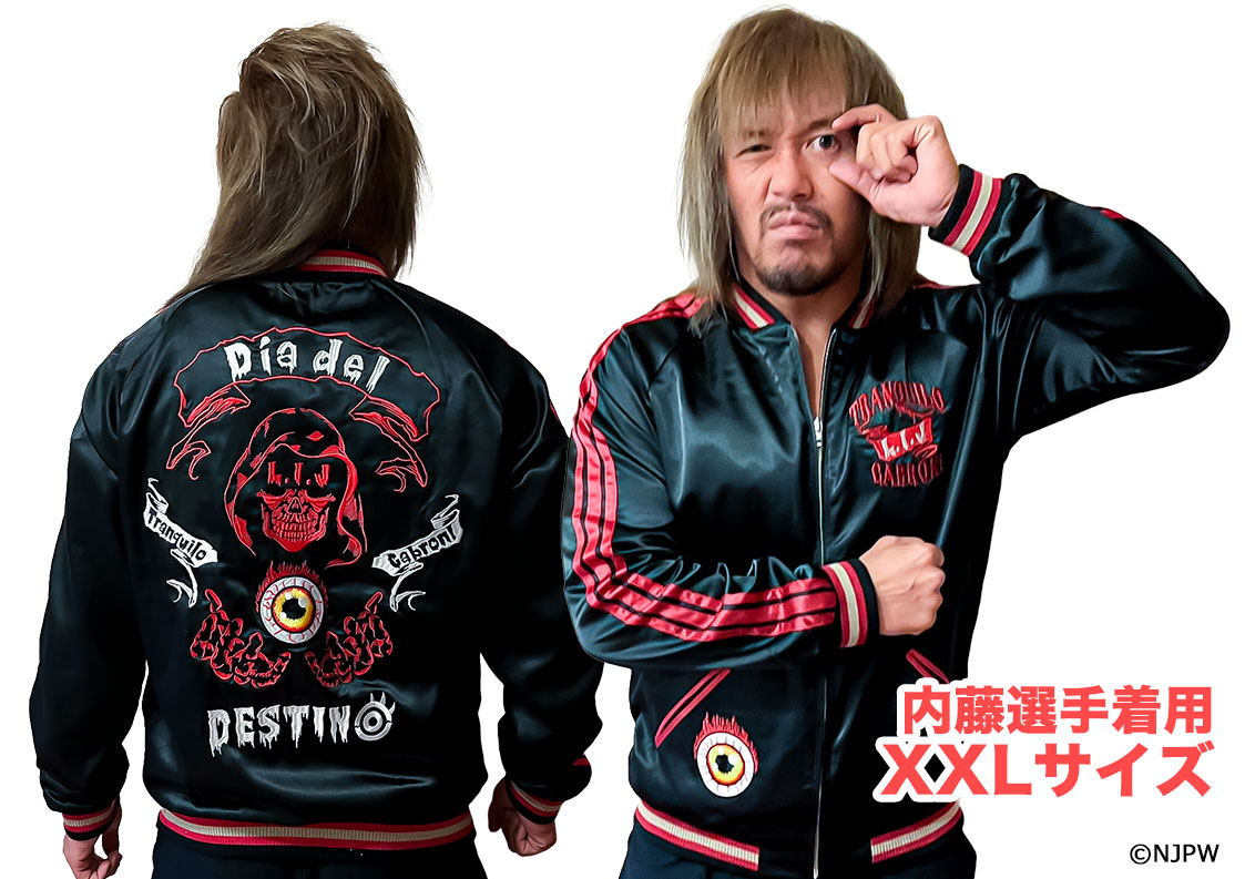 新日本プロレスG1スタジアムジャンパー』Lサイズ 新日本プロレスG1