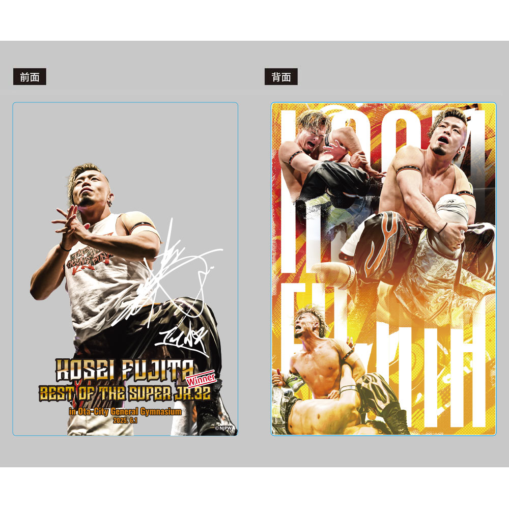 新日本プロレス アクリルブロック 2025年6月1日 BEST OF THE SUPER Jr