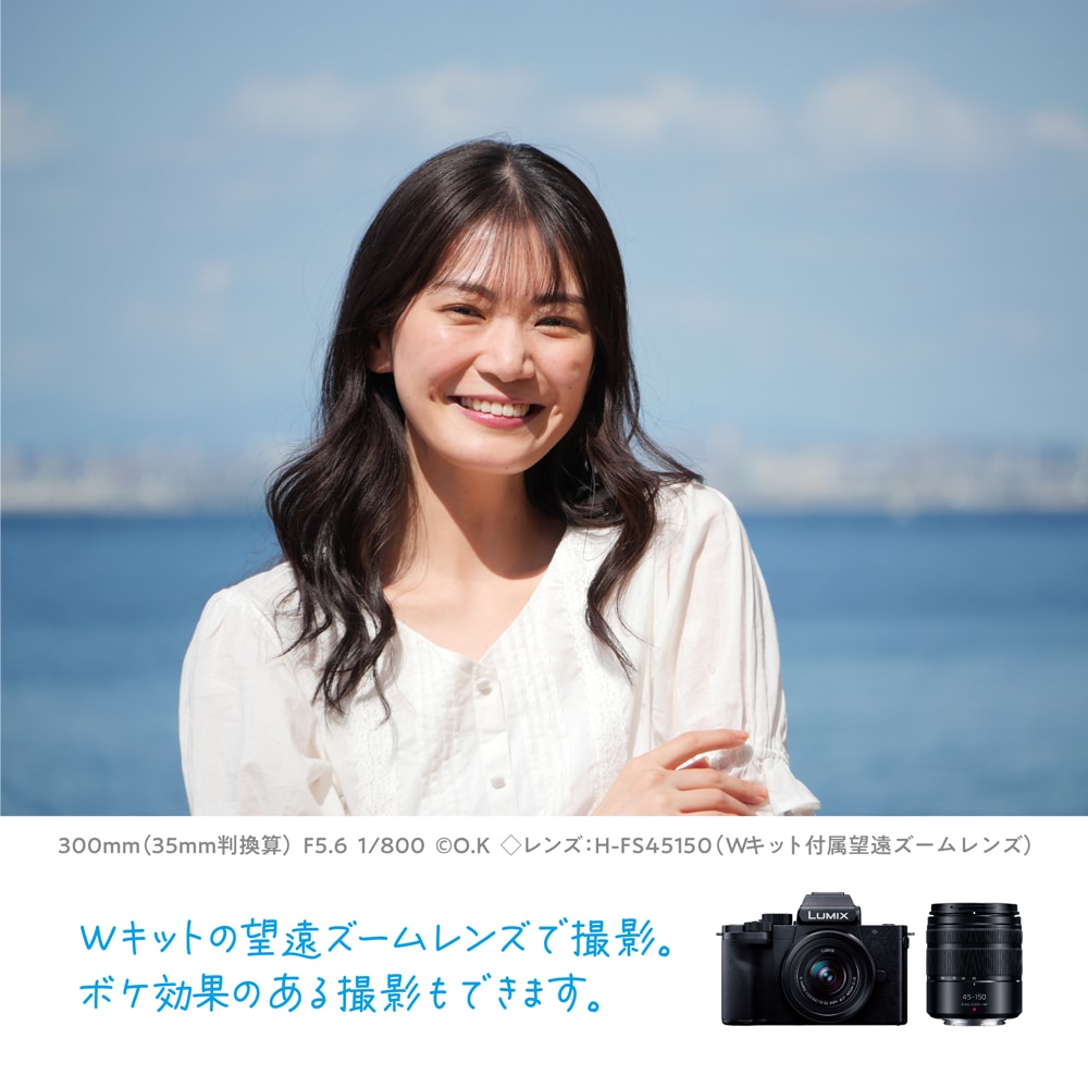 Panasonic LUMIX G100D Vキット 標準ズームレンズ トライポッド