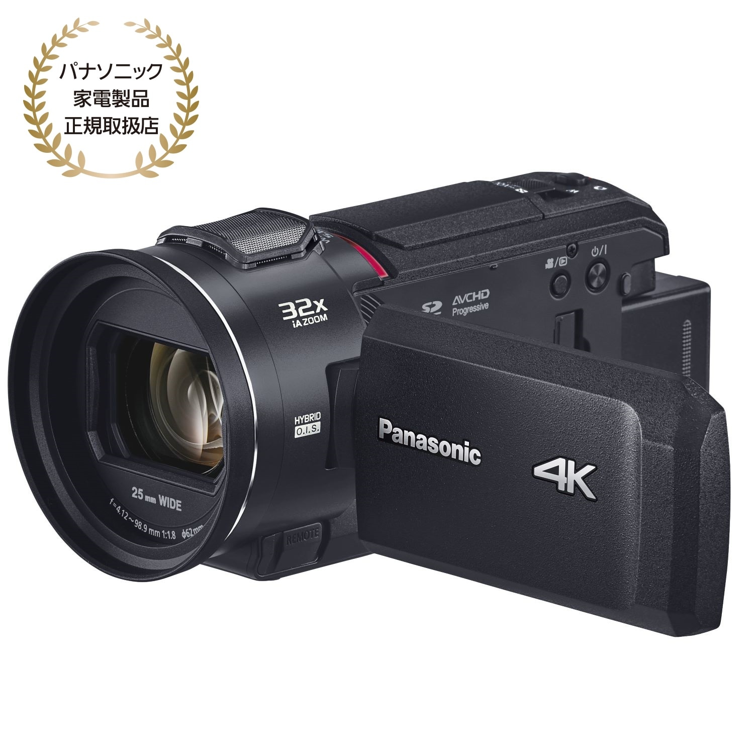 Panasonic HC-VX3 レザーブラック（HC-VX3-K）デジタル4Kビデオカメラ