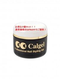 カルジェル デュアルネイルライト CDNL | 商品カテゴリー | Calgel公式