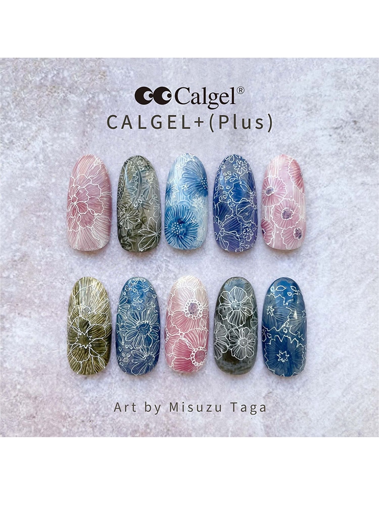 カラーカルジェル プラス アート クリーム ミキシング1.5g CG02MIX