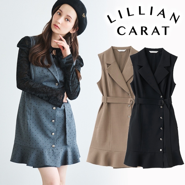 SALE40%OFF】LILLIAN CARAT リリアンカラット ヘムフレアジャケット