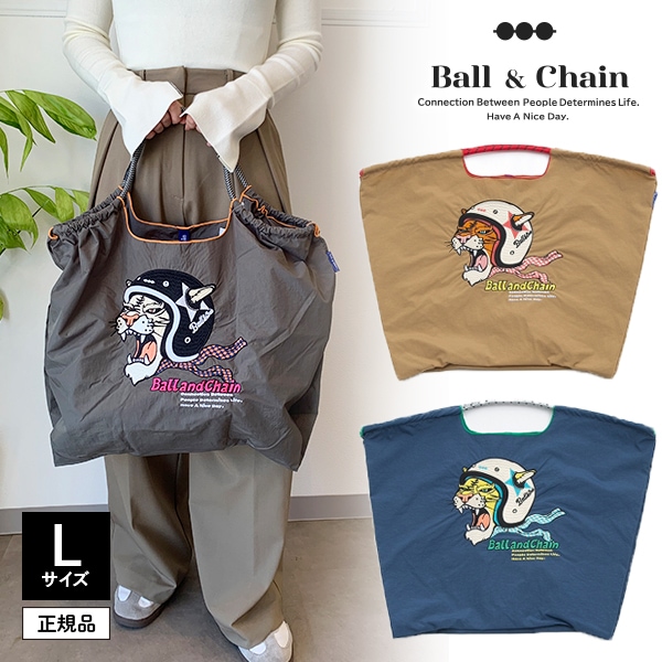 Ball&Chain ボールアンドチェーン HELMETTO TIGER-L 301149 Lサイズ