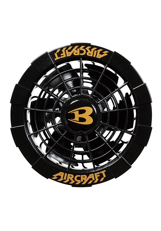 バートル BURTLE aircraft(エアークラフト) ファンユニット AC240