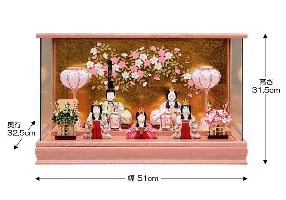 雛人形 ピンク 木目込み 一秀 ケース入 かわいい モダン ケース飾り