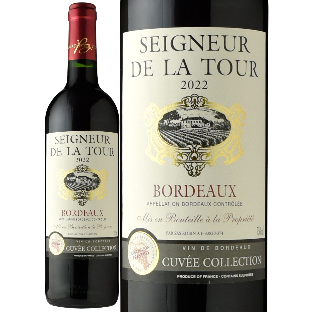セニョール・ド・ラ・トゥール [2022] | ワイン,産地から選ぶ,フランス