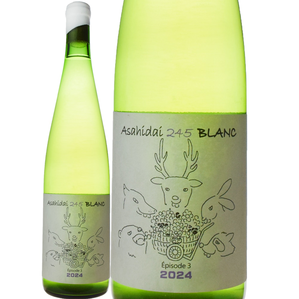 naritayaAsahidai 245 Blanc[2024] | すべての商品 | 信濃屋のワイン