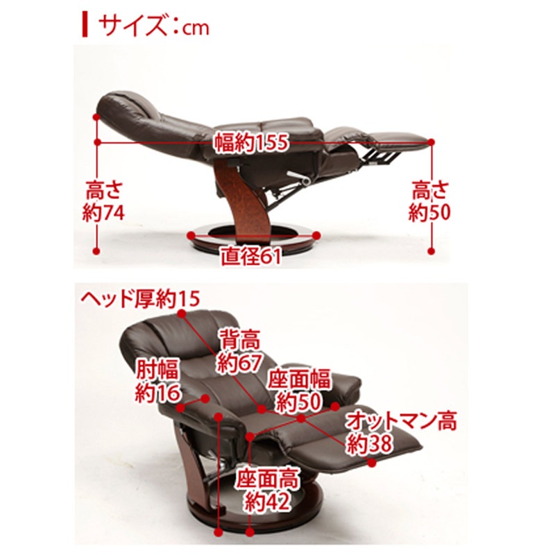 チェア,パーソナルチェア | タマリビmart（タマリビング公式）