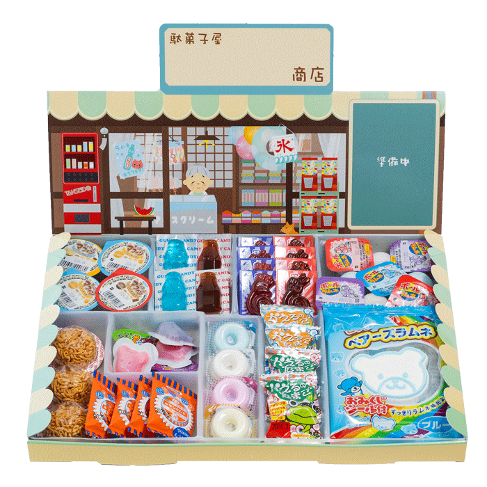 知育菓子｜駄菓子屋さんごっこ 夏BOX - 知育菓子｜たいせいどうの
