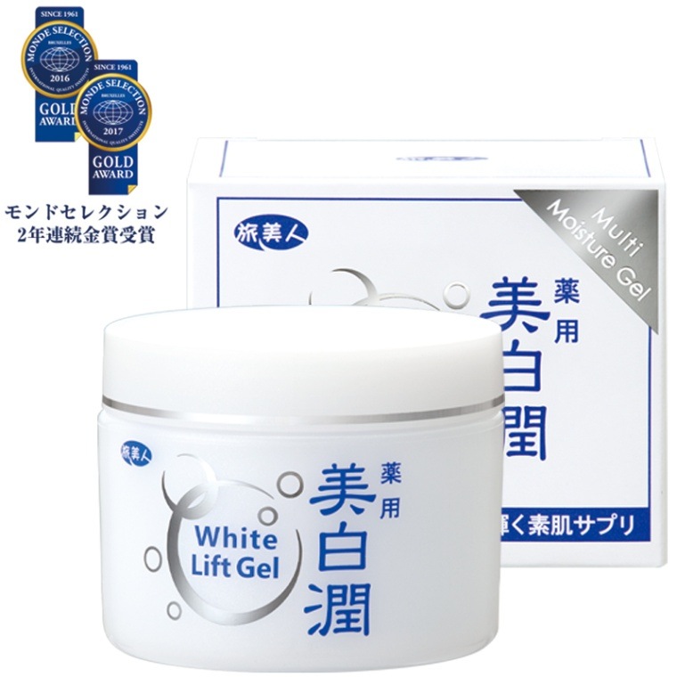 旅美人ストア】 ホワイトリフトゲル美白潤 80g