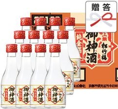 松竹梅「白壁蔵」＜生もと純米＞640ML | 清酒（日本酒） | 宝酒造