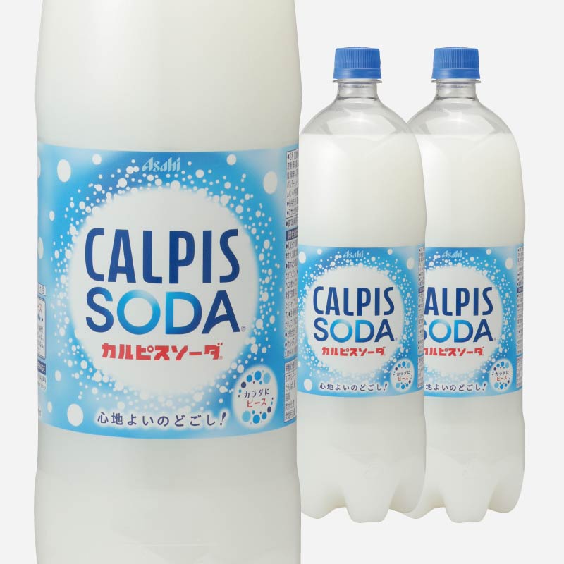 送料無料】カルピスソーダ 1.5L【1箱/8入】《新品》| とくとくタイガー