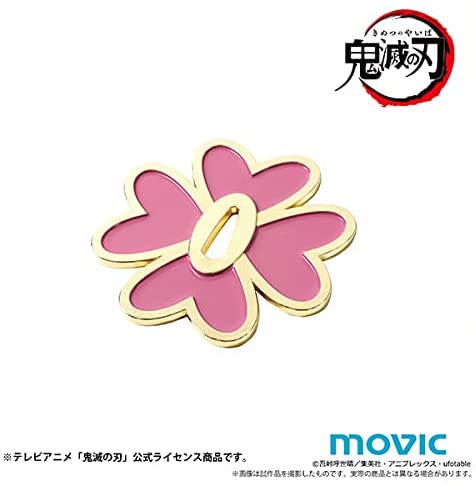 鬼滅の刃 日輪刀の鐔／甘露寺蜜璃 | 株式会社 太陽コーポレーション
