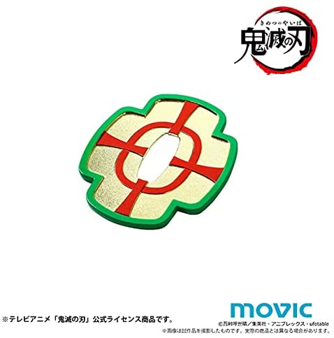 鬼滅の刃 日輪刀の鐔／宇髄天元 | 株式会社 太陽コーポレーション