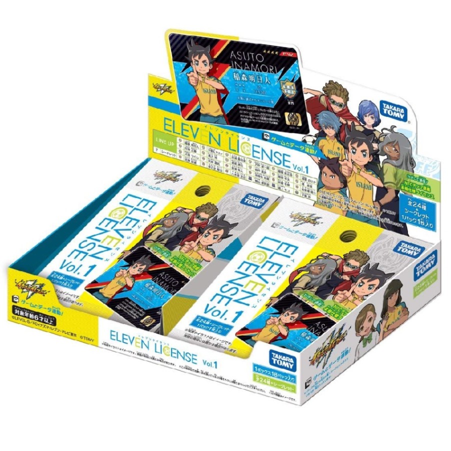 イナズマイレブン ライセンス 未開封BOX◯189 イナズマイレブン