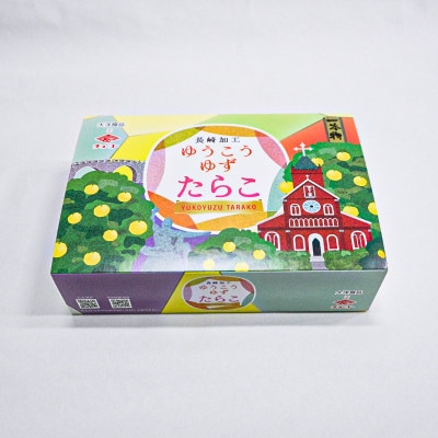 V・ファーレンあごだし明太子300g 切子｜明太子と味付け海苔 ときどき